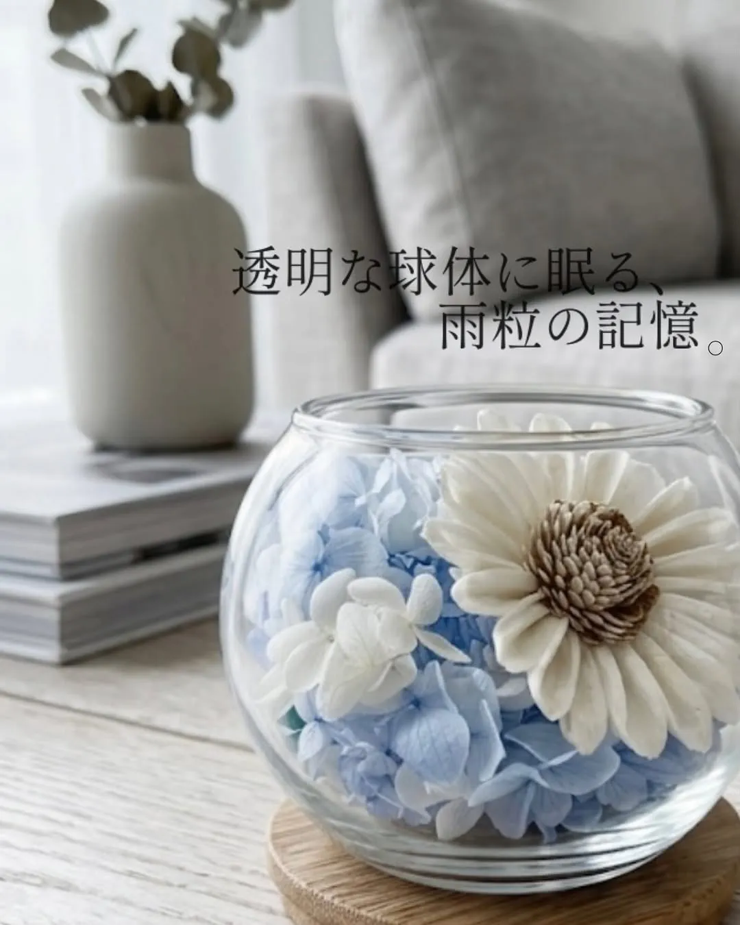 @green_life2501 3