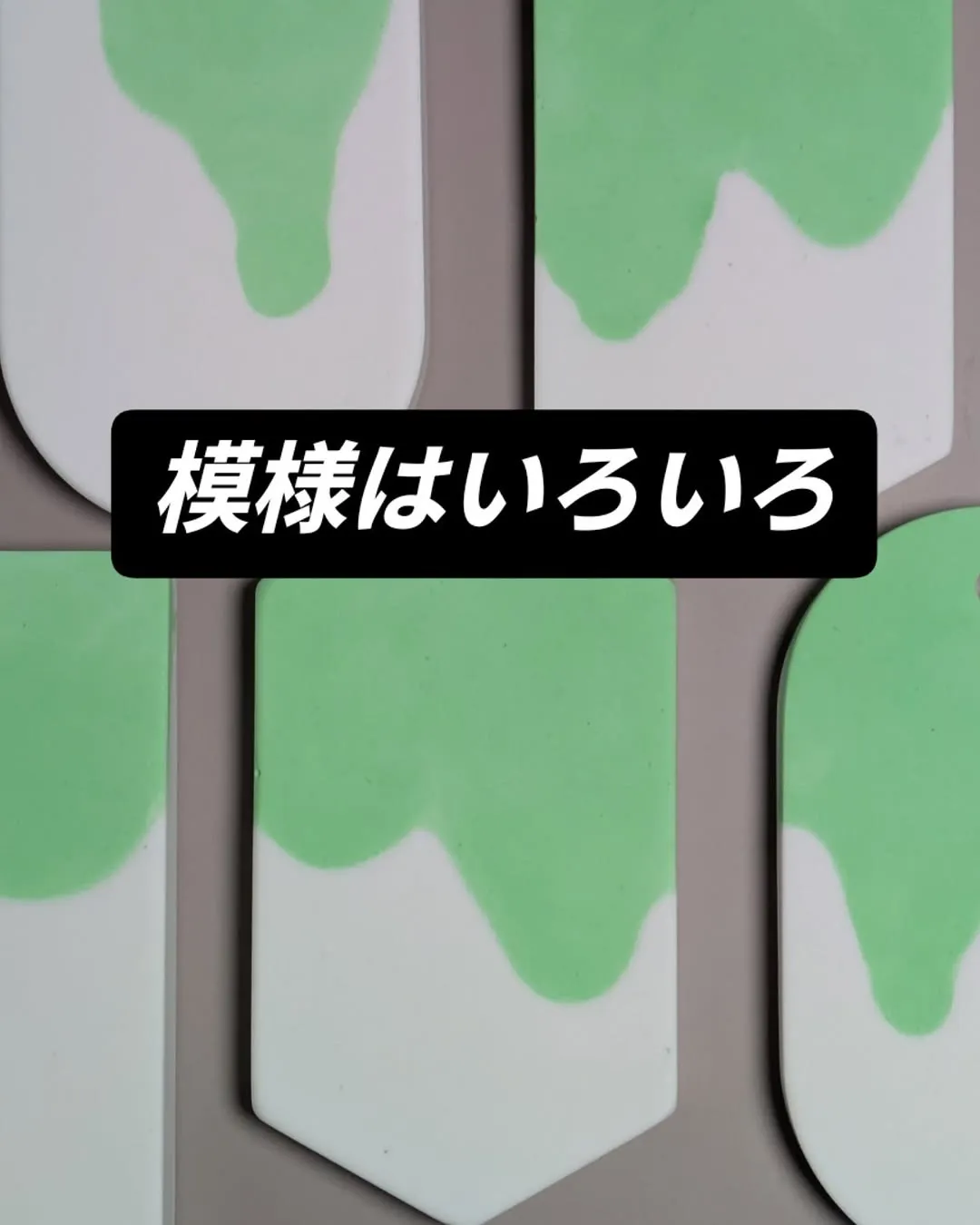 @green_life2501 9