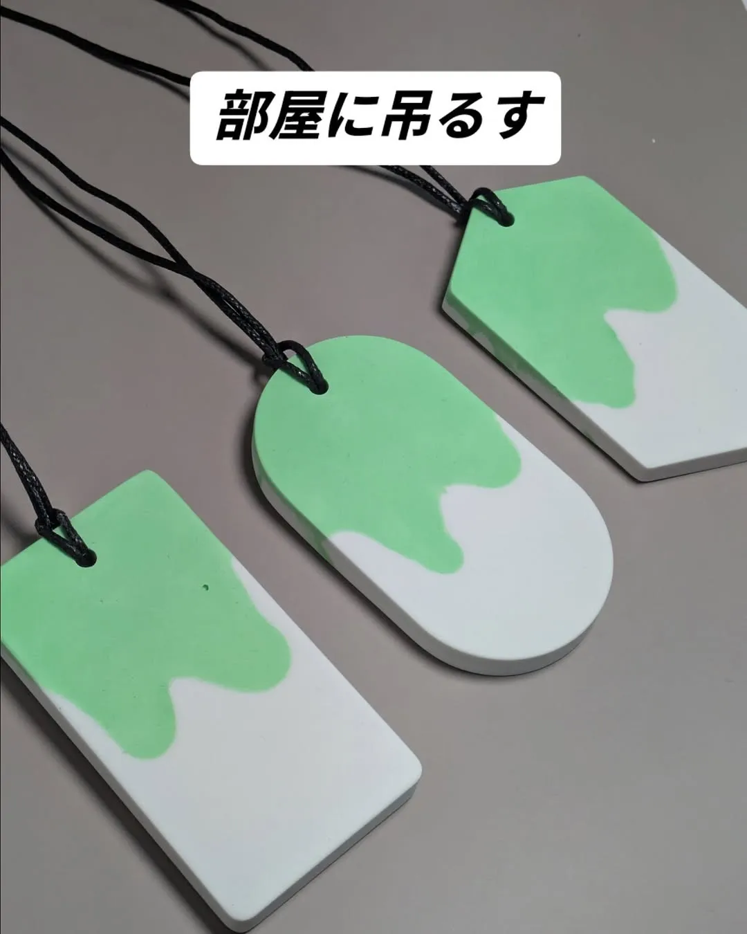 @green_life2501 11